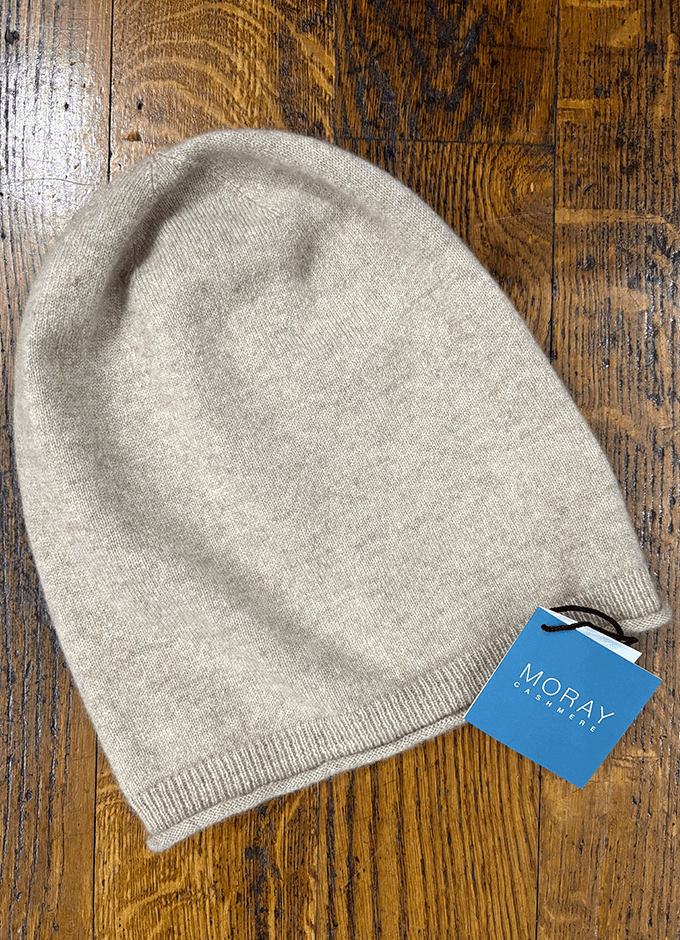 Plain Knit Beanie | Mid Brown
